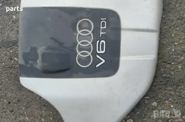 Кора Двигател Ауди A4 Б7 - Б6 - A6 4F C6
- ZSB059103925, снимка 4 - Части - 49734611