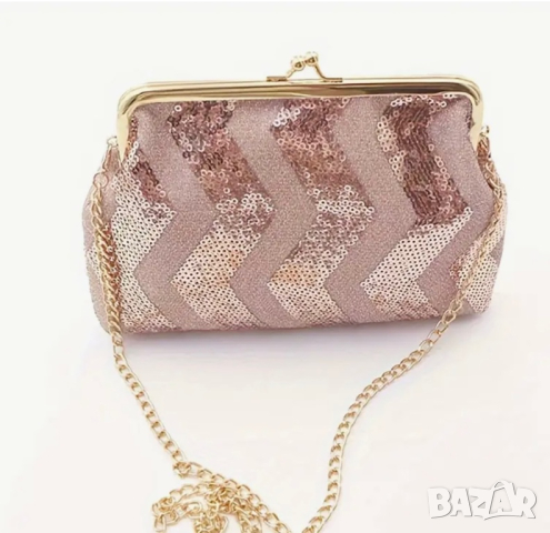 Клъч в розово и златно