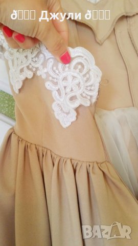 Елегантна бутикова рокля Princess👑, снимка 1 - Рокли - 41817104