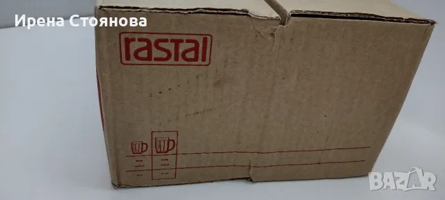 Комплект от 6 халби за бира с вместимост 500 мл, чисто нови, Weihenstephan, снимка 9 - Чаши - 49878490