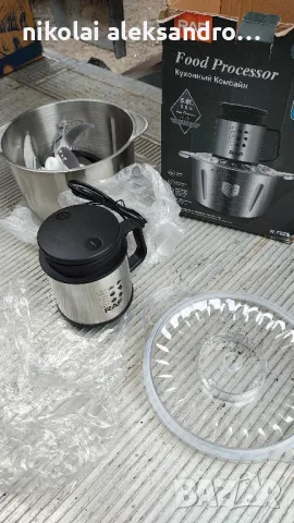 електрически чопър.чисто нов., снимка 1