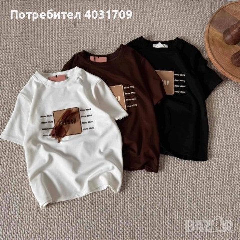 Тениска Miu Miu 