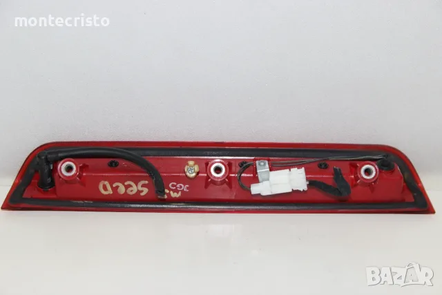 Трети стоп Kia Ceed комби (2006-2012г.) 927011H310 / 92701-1H3 / стоп заден капак, снимка 5 - Части - 56194040