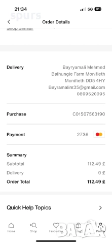 Nike giannis freak 6, снимка 9 - Маратонки - 52147656