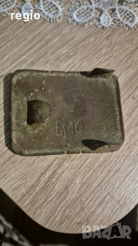 Тока (СТРОИМ И БДИМ), снимка 2 - Антикварни и старинни предмети - 53192416