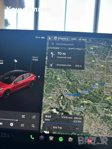 Tesla Model3 Long Range 4х4, снимка 11 - Автомобили и джипове - 49480767