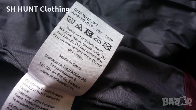 DIDRIKSONS ONA Women Jacket Размер 40 / L дамско яке 1-56, снимка 17 - Якета - 52160043