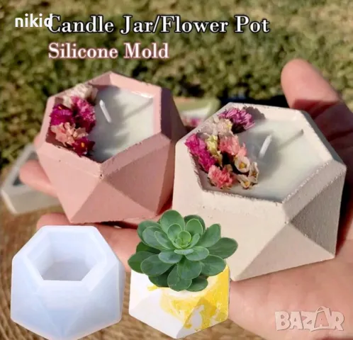 3d различни Купа купичка саксия ваза релефна силиконов молд форма гипс шоколад смола кашпа кашпи, снимка 9 - Форми - 32783908