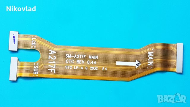 Flex кабел Samsung Galaxy A21s