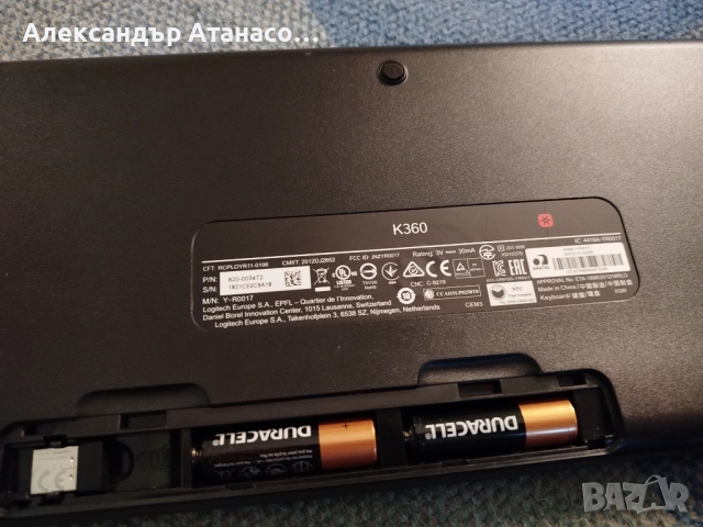 Logitech K360 Безжична клавиатура, използвана, в добро състояние, снимка 6 - Клавиатури и мишки - 52353222