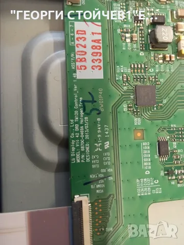 42PFH6309-88 715G6165-M02-000-005N   715G6353-P01-000-002H KPW-LE42FC-O A REV0.1 6870C-0469A   LC420, снимка 11 - Части и Платки - 55824523