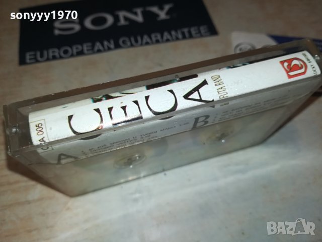 CECA-КАСЕТА 2606231945, снимка 5 - Аудио касети - 41363294