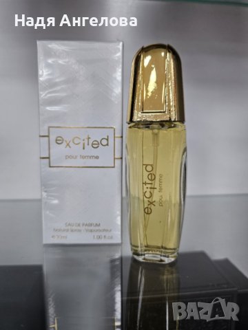 Дамски парфюм Excited Pour Femme EDP 30 ml. - аналог на DIOR J'adore, снимка 1 - Дамски парфюми - 44151741