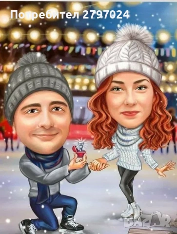 Дигитални карикатури, снимка 8 - Други - 53449689