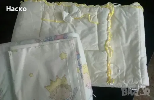 Детски комплект с обиколник 