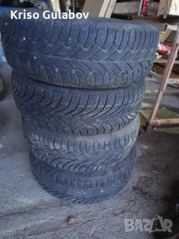 Гуми със джанти