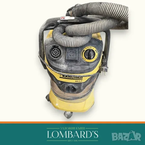 Прахосмукачка Karcher WD 5 P, N: 136742