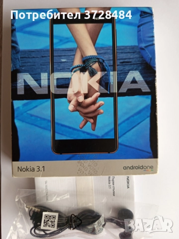 GSM NOKIA 3.1, снимка 2 - Nokia - 50834887