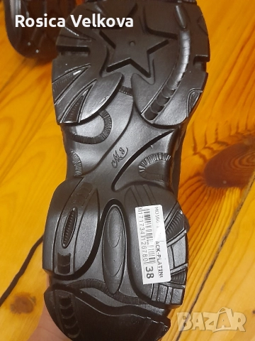 Маратонки CHRISTIAN DIOR , снимка 8 - Маратонки - 52833687