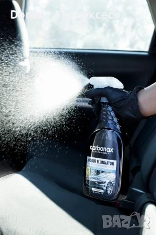 Спрей за почистване на джанти и гуми Carbonax - 720мл., снимка 2 - Аксесоари и консумативи - 53587144