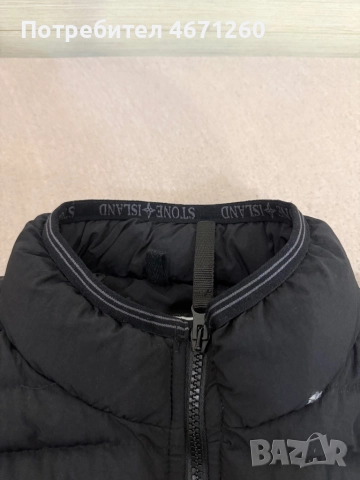 Грейка Stone Island M, снимка 3 - Други - 52696492