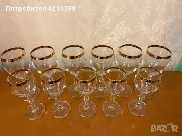 Ретро стъклени чаши, снимка 5 - Антикварни и старинни предмети - 49744759