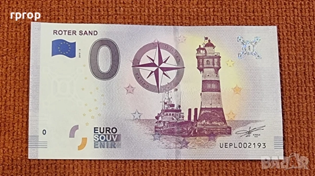 0 евро. Сувенирни банкноти. 9 бройки. Цената е за всичките., снимка 9 - Нумизматика и бонистика - 47623232