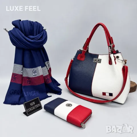 Tommy Hilfiger ✨Дамски Шалове 