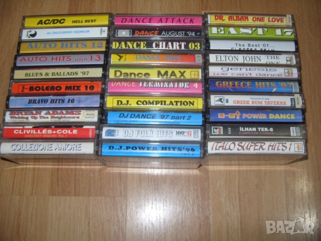 Аудио касети - 305 броя за 300лв, снимка 5 - Аудио касети - 52265391