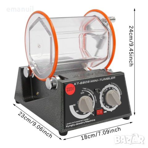 БАРАБАННА ПОЛИРАЩА МАШИНА 3кг. или 5кг. ОБЕМ за БИЖУТА МОНЕТИ ПРЪСТЕН ГРИВНА и др.