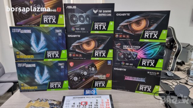 Видеокарта MSI GeForce RTX 3090 Gaming X Trio 24G, 24576 MB GDDR6X, снимка 8 - Видеокарти - 33272456