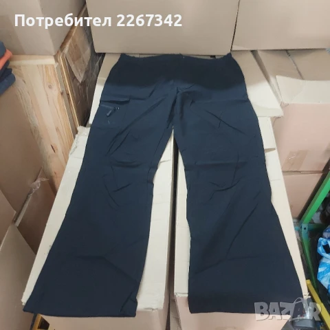 Мъжки туристически панталон crivit