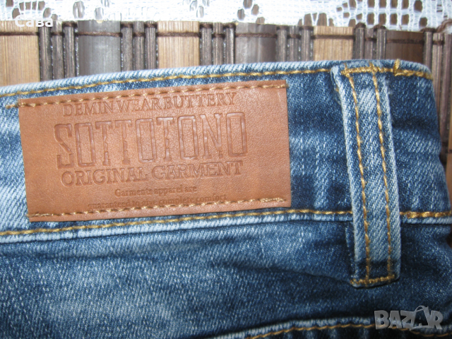 Дънки SOTTOTONO  мъжки,С