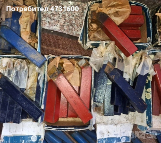 продават стругорски инструменти плашки мечици сверло фрези менгеме патронници, снимка 9 - Други машини и части - 53403735