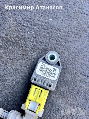 Сензор удар за Тойота Аурис. 89173-02070, снимка 3 - Части - 49603315