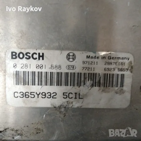ECU i Имобилайзер за Alfa Romeo 156 Sedan , 606 53 687.C365Y932