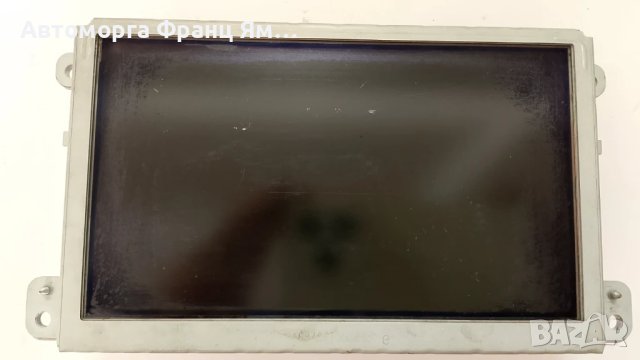 4F0919603B ДИСПЛЕЙ НАВИГАЦИЯ ЗА AUDI A6 , Q7