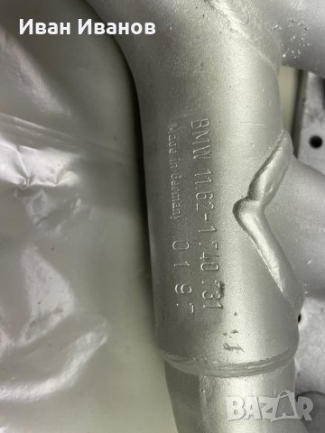 Изпускателни колектори за БМВ е46 е39 е60 е90, снимка 10 - Части - 36007007