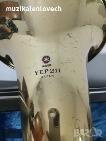 Yamaha YEP-211 – японски еуфониум / баритон с оригинален куфар, снимка 2 - Духови инструменти - 55791887
