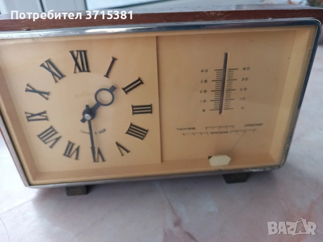 Руски часовник Маяк 1975 г., снимка 6 - Антикварни и старинни предмети - 53721264