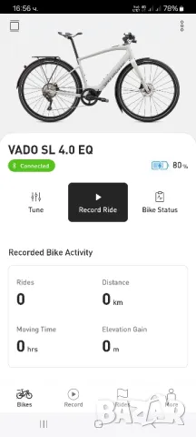 Specialized vado SL 4.0 EQ- електрически велосипед , снимка 12 - Велосипеди - 48628295