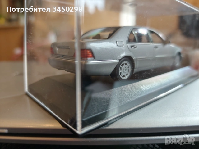 Метална количка Мерцедес s класа, снимка 7 - Колекции - 53721338