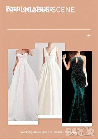 Нови силиконови капачки за зърна за жени Многократна употреба Жени, снимка 7 - Други - 41805981