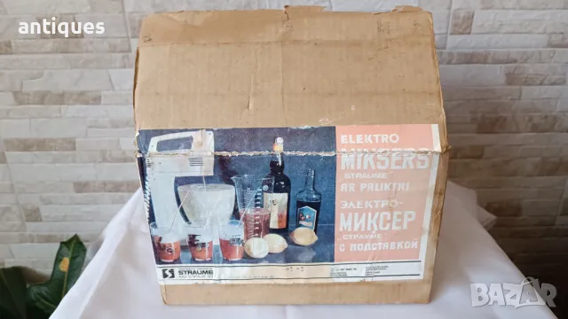 Миксер със стойка - STRAUME- Made in USSR (Latvia), снимка 8 - Миксери - 49373862