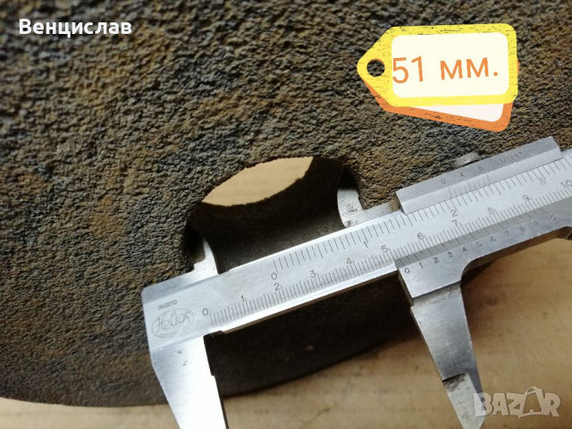 Соц Камък За Шмиргел / 3,5 кг. , снимка 6 - Резервни части за машини - 36220637