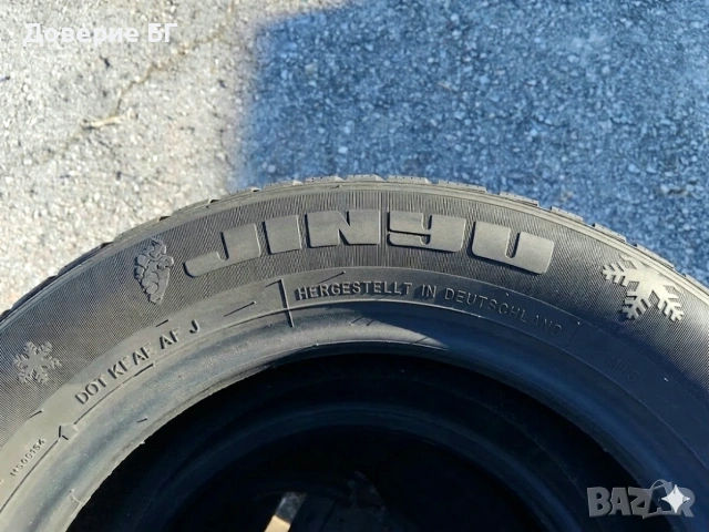 Единична Гума 185 60 14 Jinyu from Michelin Мишелин 1 брой единичка. Нов внос. Не е нова., снимка 7 - Гуми и джанти - 53791913