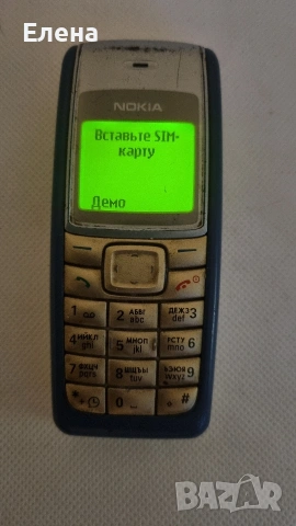 Nokia 1110i