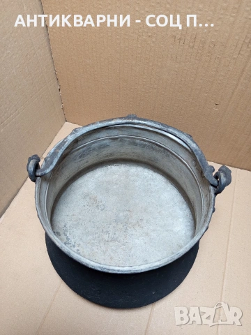 Соц Старо Ръчно Ковано Медно Менче Арания 8лт. Номер 610., снимка 2 - Антикварни и старинни предмети - 53224472