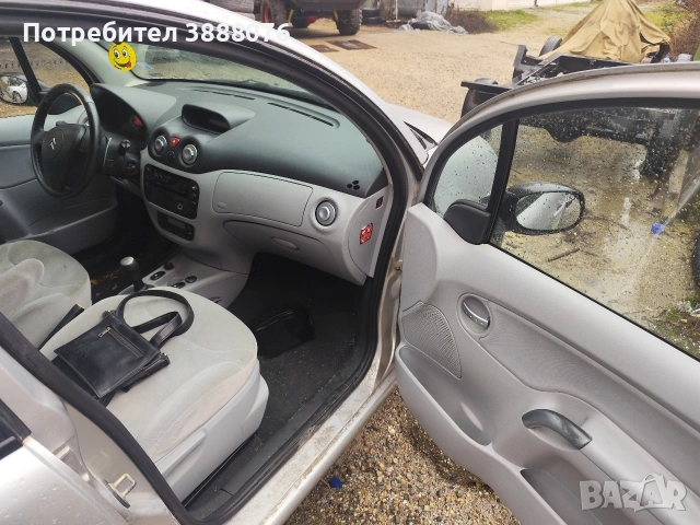 CITROEN C3 Автоматик, снимка 8 - Автомобили и джипове - 53481797