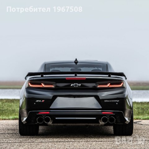 Стопове под наем с жълти мигачи за Camaro 16-18, снимка 2 - Части - 44406238